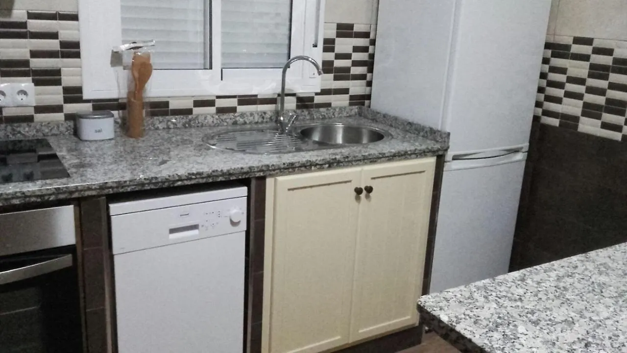 Apartamento La Vega Tarifa España