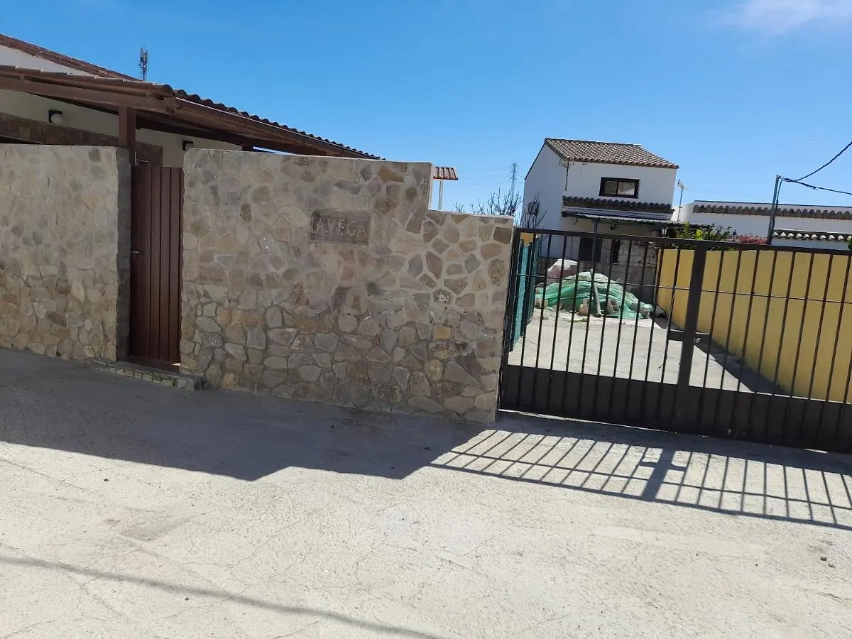 Apartamento La Vega Tarifa