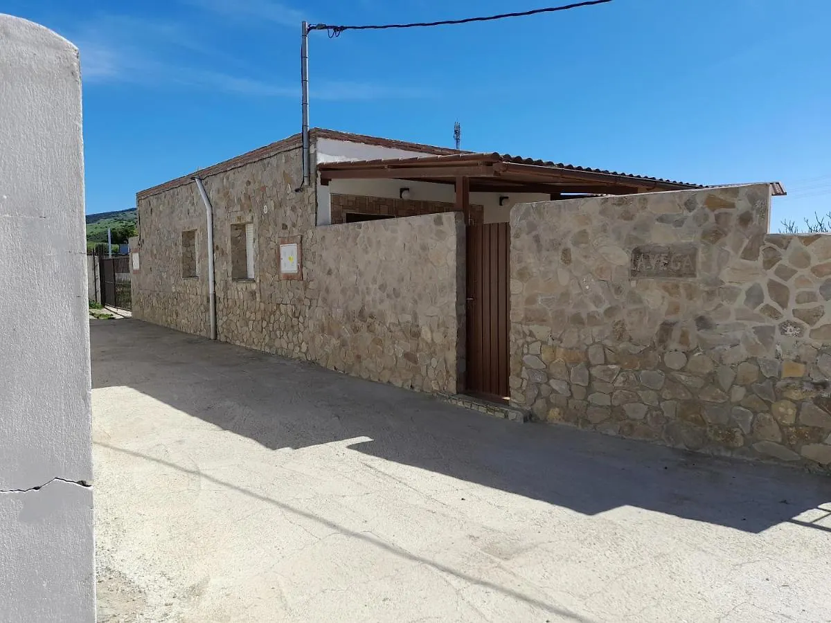 La Vega Διαμέρισμα Ταρίφα